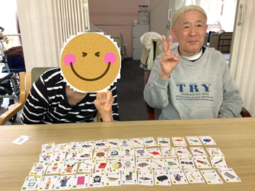 左○.png