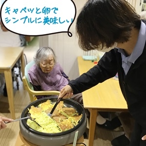 image3.jpeg