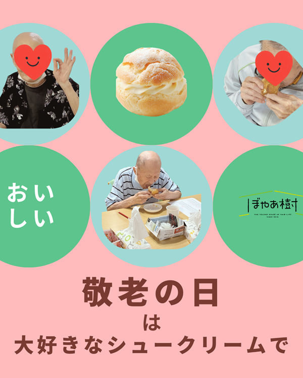 1002hirakawatyou1.png