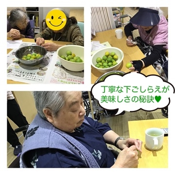 image2.jpeg