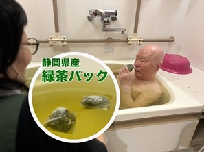 image1.jpeg