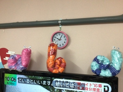 2025-06-10_10-06-38_683.jpg