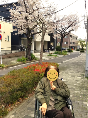 20250418ma_14s.png