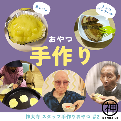 20250429ka_3.png