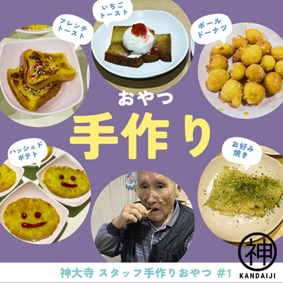 20250429ka_4.png