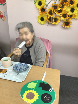 20250812_2.png