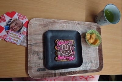 2026-02-19_13-27-28_000 (2026-02-19T04_29_20.425).jpeg