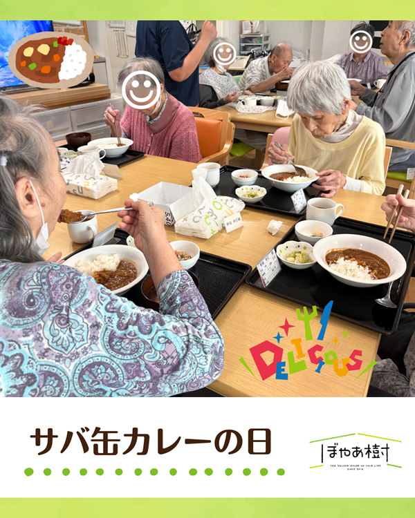 20260619_21_hi.png