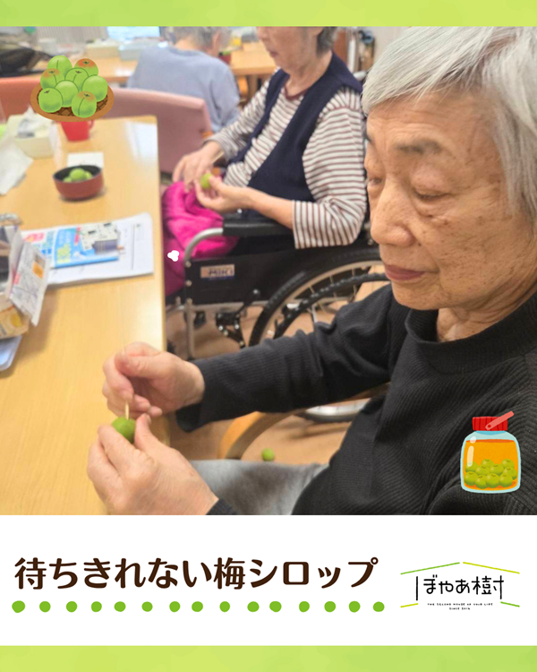 20260623_21_kannai.png