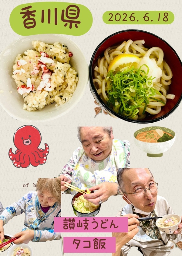 20260626kandaiji_01.JPG