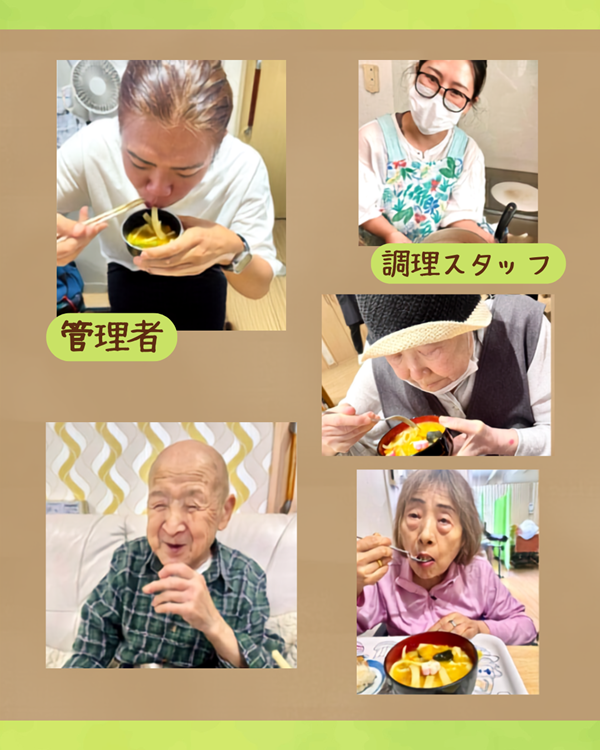 20260704_2_kanndaiji.png