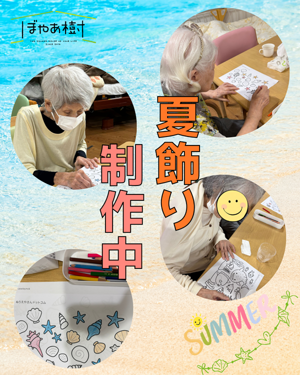 20260709hirakawa1.png