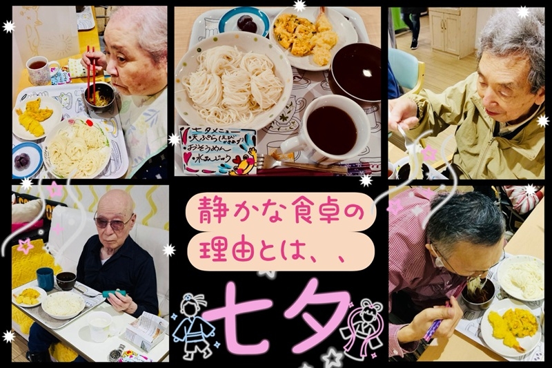 20260709kandaiji1.JPG
