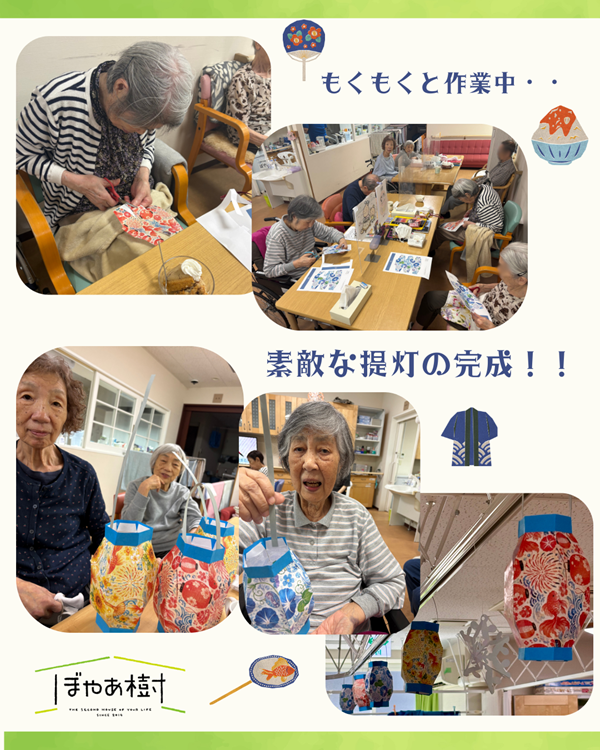 20260709kannai1.png