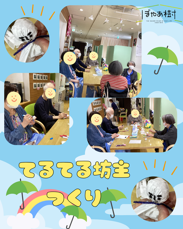 20260710shinkoyasu_01.png