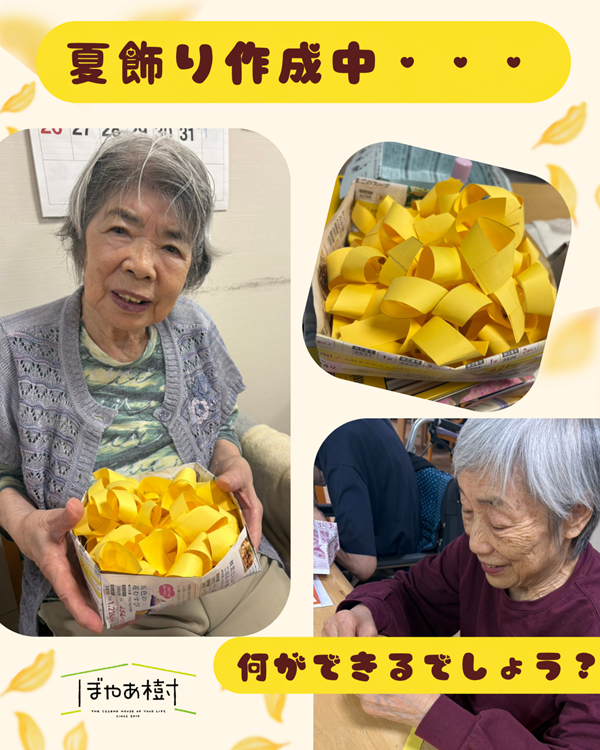20260722_kannai1 s.png