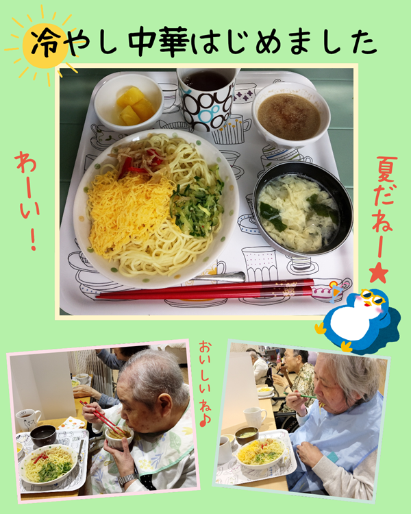 20260724kandaijii_01.png