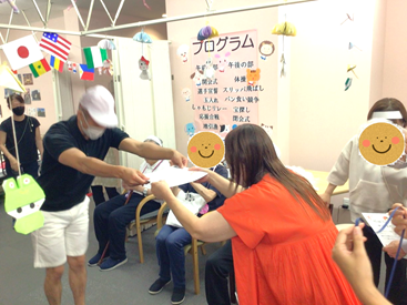４○2つ.png