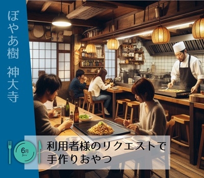 image0.jpeg