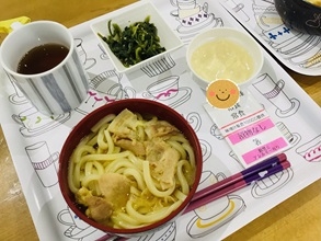 image1.jpeg