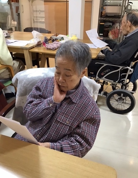 歌image16.jpeg