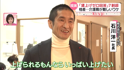 20250416_01s.png