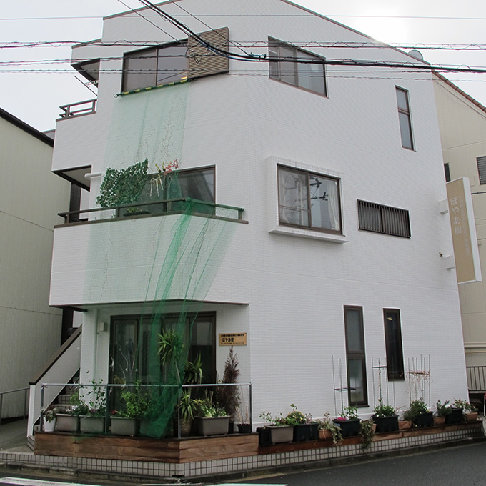 小規模多機能型居宅介護ぼやあ樹 平川町 事業所紹介 ぼやあ樹 神奈川県横浜市の小規模多機能型居宅介護 シェルパ