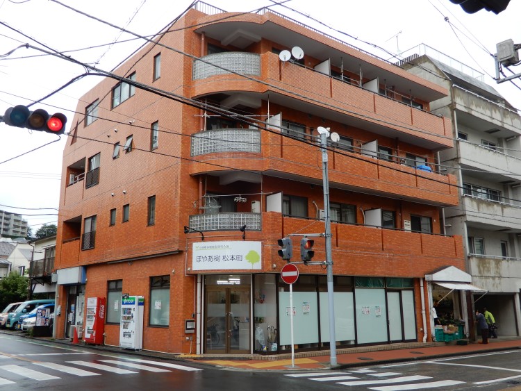 小規模多機能型居宅介護ぼやあ樹 松本町 休止中 事業所紹介 ぼやあ樹 神奈川県横浜市の小規模多機能型居宅介護 シェルパ