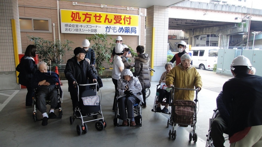 今年3回目の避難訓練